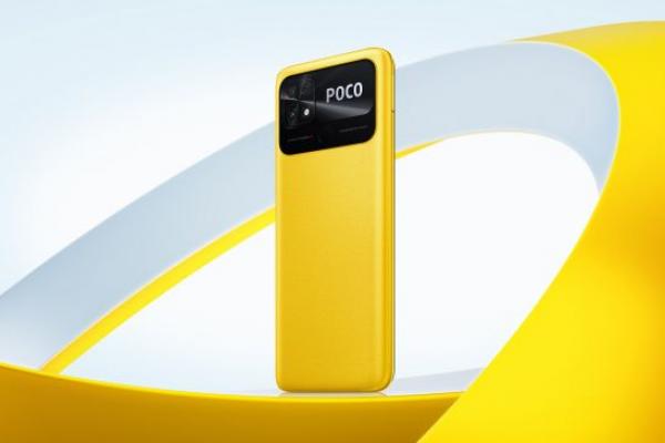 Produced on September 5, 2022, Poco C40 is equipped with a 6000mAh battery