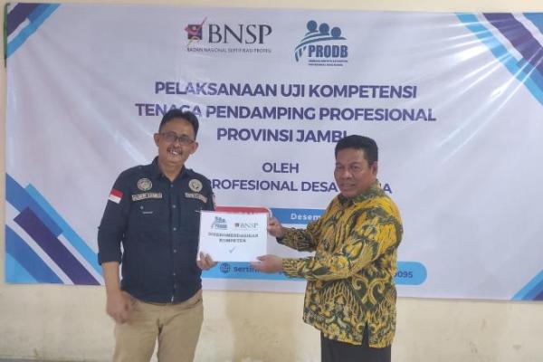 Gelar Sertifikasi Kompetensi, TPP Kemendesa PDT Provinsi Jambi Masuki Era Baru