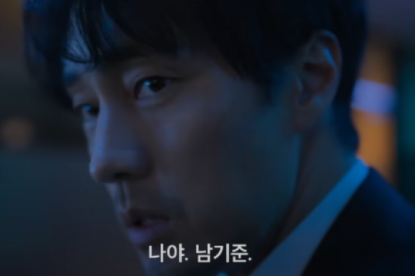  So Ji Sub Comeback dalam Drama Aksi Balas Dendam di Netflix